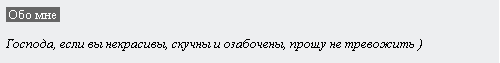 1244533351-clip-1kb