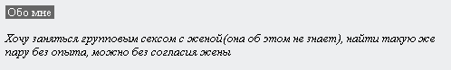 1244628222-clip-2kb