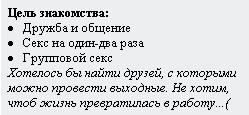 1244629982-clip-2kb