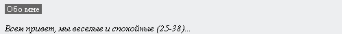 1244630081-clip-953b