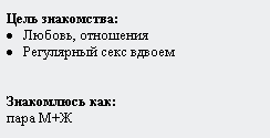 1244654945-clip-1kb