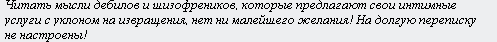 1244734315-clip-2kb