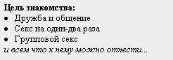 1244734848-clip-1kb