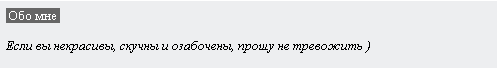 1244921948-clip-1kb