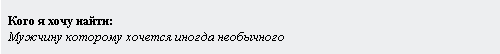 1245055753-clip-1024b