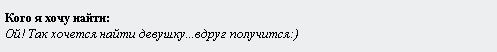 1245268641-clip-1kb