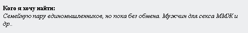 1245360588-clip-1kb