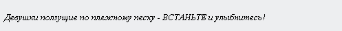 1245361353-clip-997b