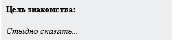 1245361404-clip-658b