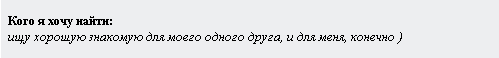 1245440046-clip-1kb