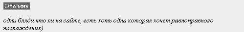 1245606453-clip-1kb