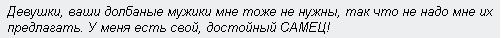 1251568913-clip-1kb