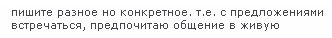 1252595538-clip-944b