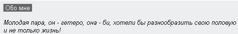 1254675302-clip-1kb
