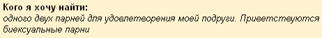 1259152684-clip-2kb