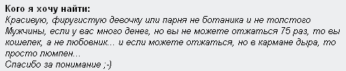 1260124434-clip-4kb