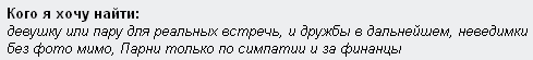 1264105183-clip-2kb
