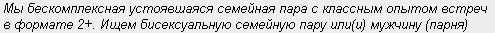 1271261095-clip-2kb
