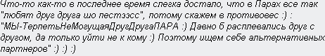 1271267915-clip-3kb