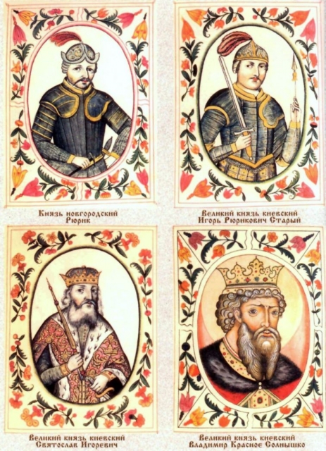File:Rurik, Igor, Olga, Sviatoslaf, Volodomiro, Ivan IV, Monarchs of Russia, Ill