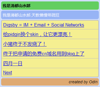 my mobi blog