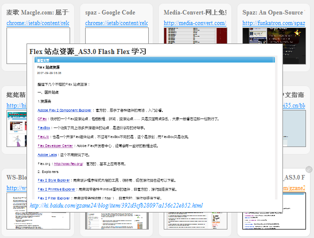 1210683300-clip-52kb.png