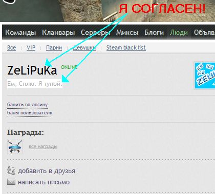 http://clip2net.com/clip/m68792/1297323760-clip-28kb.jpg