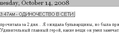 1223989995- clip- 4kb