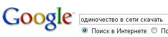1223990230-clip-7kb