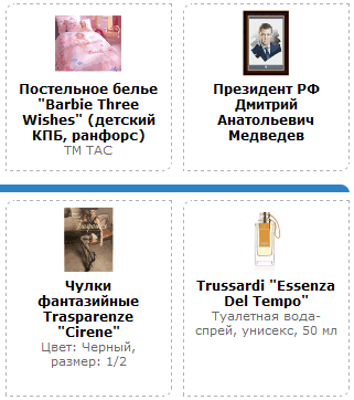 1218994979-clip-19kb