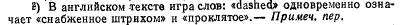 1219866570-clip-4kb