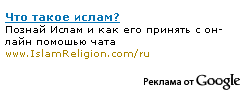 1220398727-clip-3kb