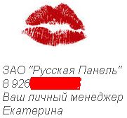 1220548473-clip-8kb