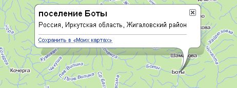 1243367302-clip-20kb