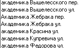 Cityinfo 2.7 минск скачать Cityinfo 2.7 минск скачать