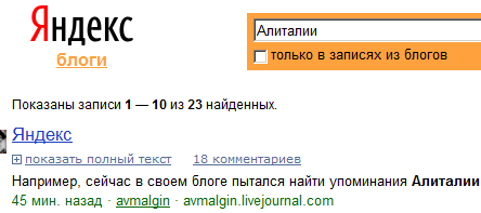 1297765039-clip-10kb