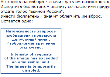 1310058377-clip-6kb