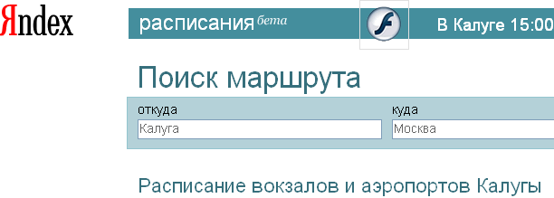 1208343734-clip-13kb.png