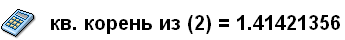 1211262815-clip-3kb.png
