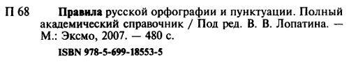1212122232-clip-12kb.jpg