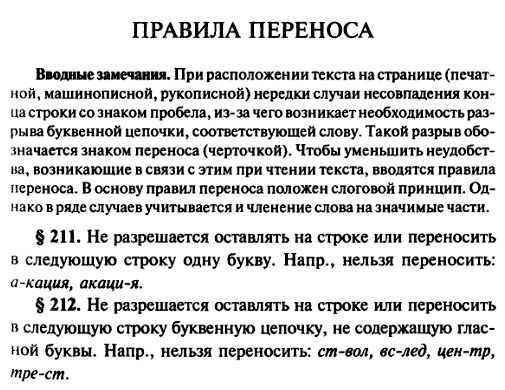 1212122376-clip-63kb.jpg