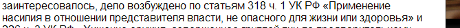 1220501785-clip-6kb.png