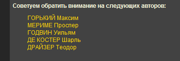 1247193643-clip-4kb.png