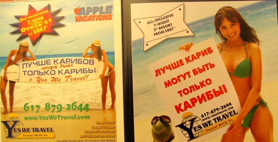 1258947612-clip-139kb.jpg