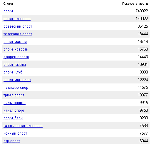 1225885008-clip-7kb.png
