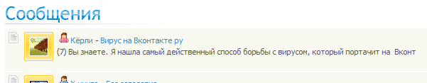 1211144570-clip-11kb.png