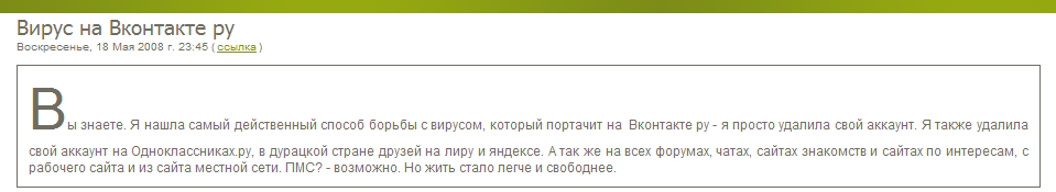 1211144629-clip-12kb.png