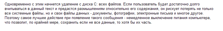 1211146027-clip-8kb.png