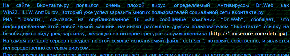 1211147321-clip-130kb.png