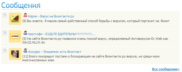 1211147397-clip-22kb.png